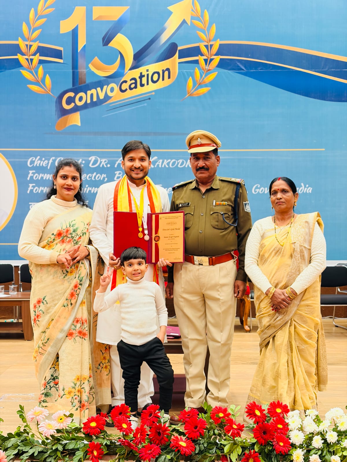 1765536327 WhatsApp Image 2025 12 12 at 10.24.10 AM (1)