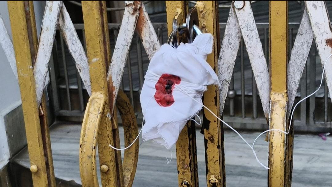 1766148886 WhatsApp Image 2025 12 19 at 6.13.23 PM