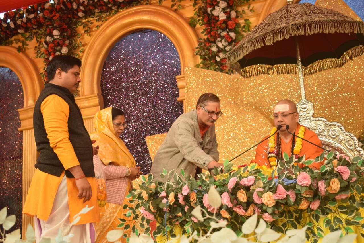 1766494137 WhatsApp Image 2025 12 23 at 6.01.01 PM