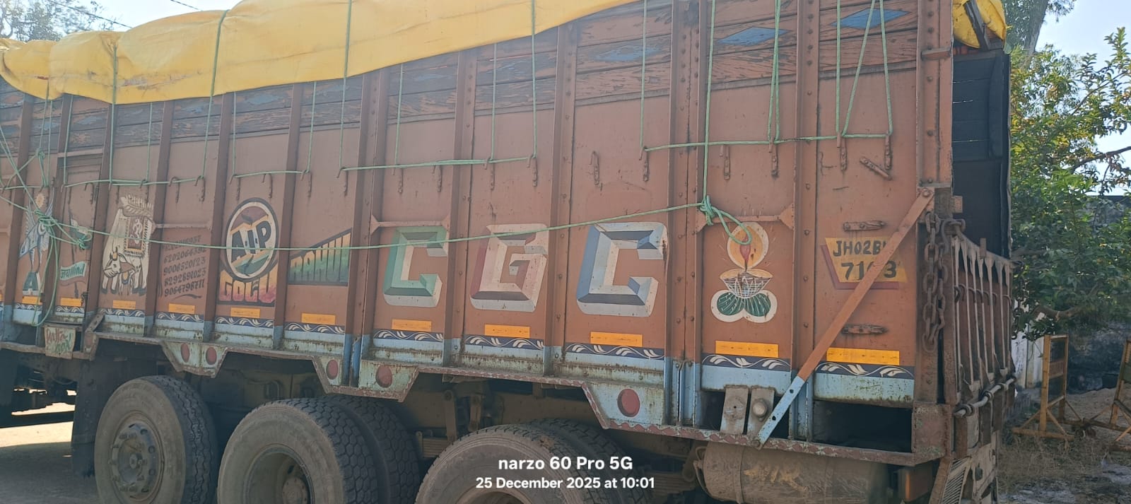 1766668308 WhatsApp Image 2025 12 25 at 6.37.05 PM