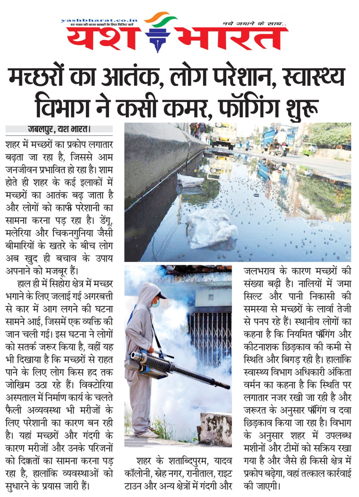 1774172407 WhatsApp Image 2026 03 22 at 13.40.26