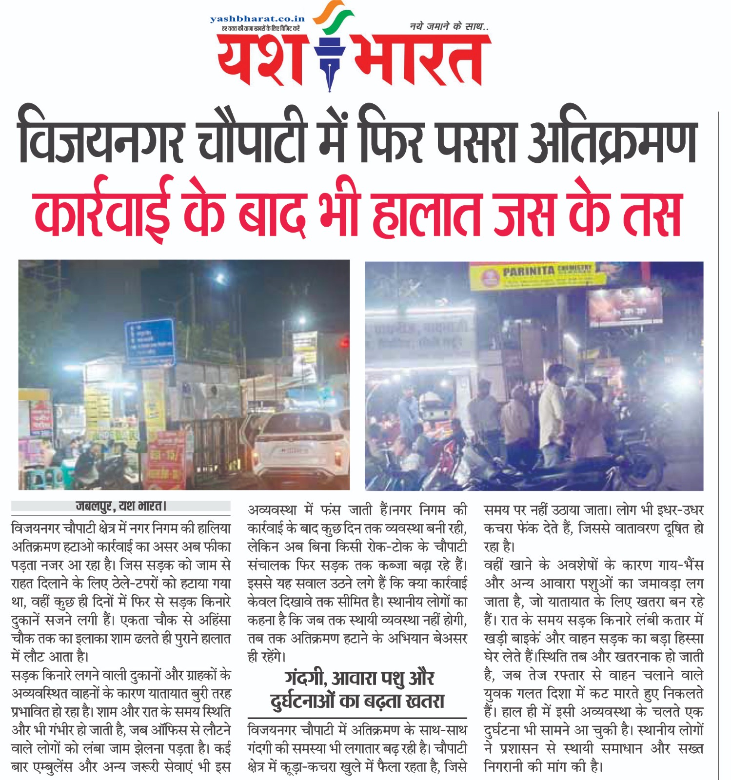 1775988251 WhatsApp Image 2026 04 12 at 13.47.51 (3)