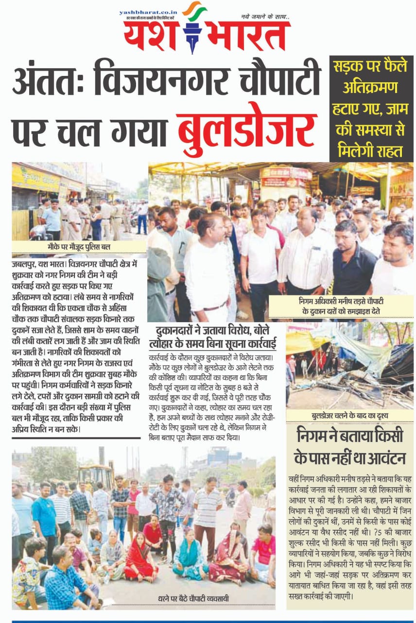 1775988260 WhatsApp Image 2026 04 12 at 10.06.23