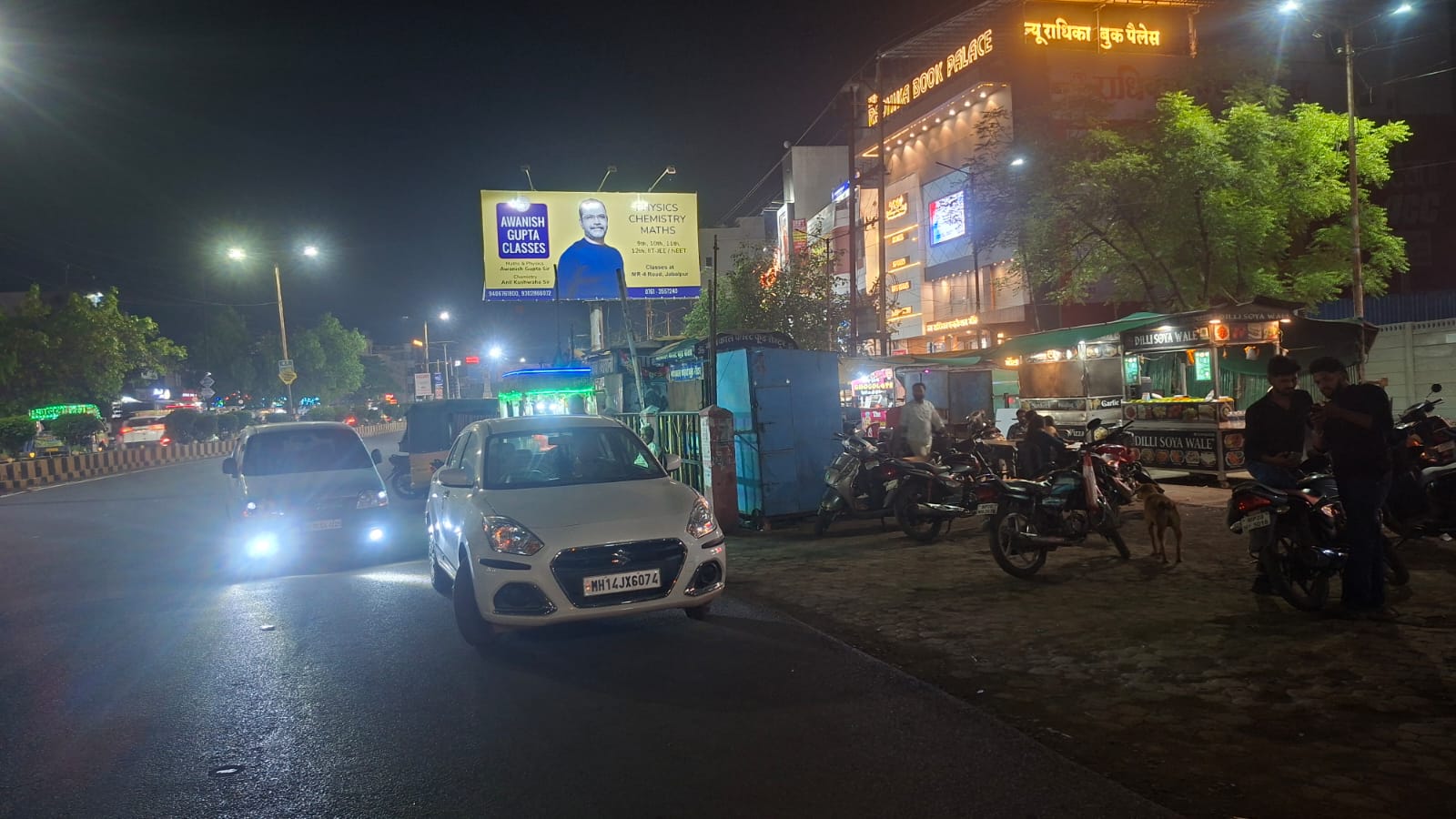 1775988270 WhatsApp Image 2026 04 12 at 10.06.24 (1)