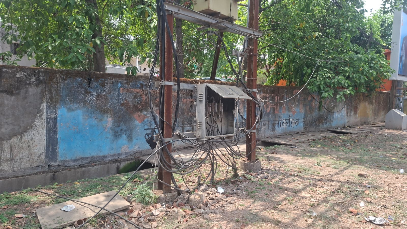 1776673421 WhatsApp Image 2026 04 20 at 11.41.32