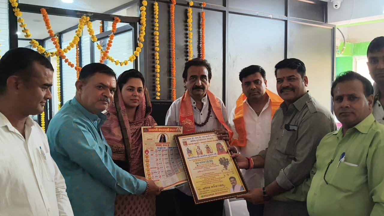 यश भारत - विश्वास की नींव में बढ़ते कदम - सुंदरकांड के साथ मनाई गई यश भारत की भोपाल में पहली वर्षगांठ 3 1779096380 WhatsApp Image 2026 05 17 at 16.42.42