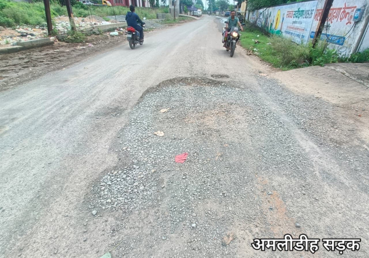 राजधानी की सड़कों पर धूल के गुबार, चश्मा लगाकर चलें! 2 1791291741 22