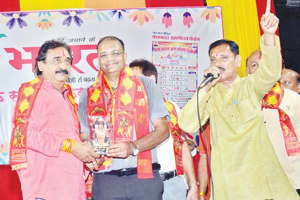 जनसैलाब के बीच आस्था के साथ निकला ऐतिहासिक मुख्य दशहरा चल समारोह 7 1792579194 011